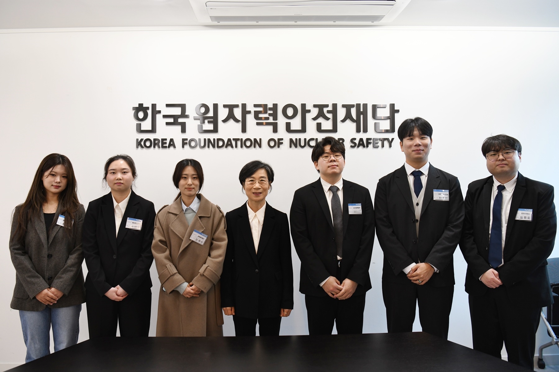 (4월) 재단 신입직원 임용식 개최