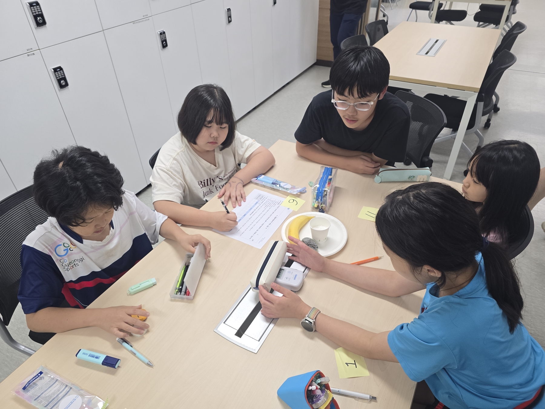 (7/4) 2025년 제1회 일반인 대상 생활주변방사선 안전교육_3